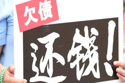 信用卡逾期20000元，三个月后面临牢狱之灾？