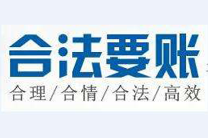 信用卡透支6万未还，应对策略及潜在后果详解