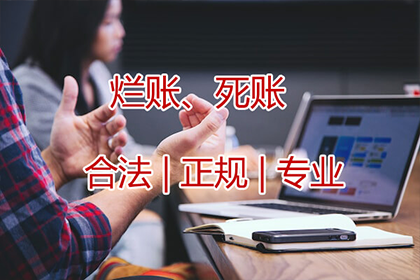 公司名义借款个人处理方法